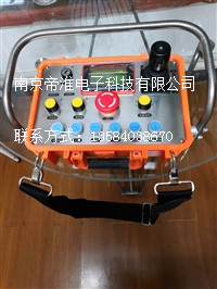 研制商帝淮草坪修剪割草作業(yè)車遙控器說明