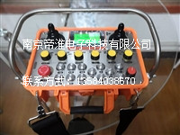 帝淮鏈斗卸船機(jī)遙控器說明