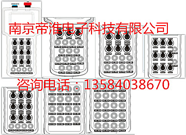 非標定制起重機遙控器18路開關(guān)量控制