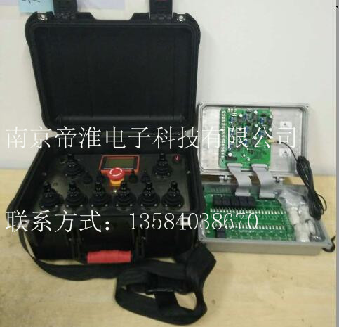 油井油田鐵鉆工系統(tǒng)修井機工業(yè)無線遙控器功能設(shè)計說明