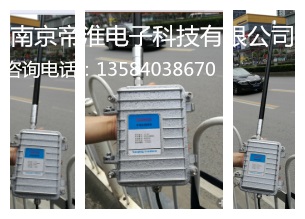 多重中繼器無線信號轉(zhuǎn)發(fā)超遠(yuǎn)程控制工業(yè)無線遙控器廠商南京帝淮定做說明