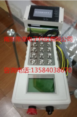 鋼筋混凝土+鋼板阻隔上下控制無線信號中繼轉(zhuǎn)發(fā)式工業(yè)無線遙控器廠家南京帝淮定做說明