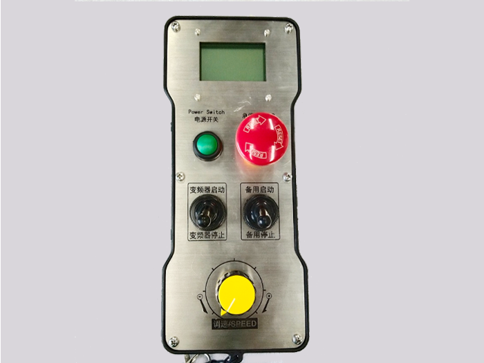 4路開關(guān)量1路模擬量調(diào)速旋鈕防爆無線遙控器