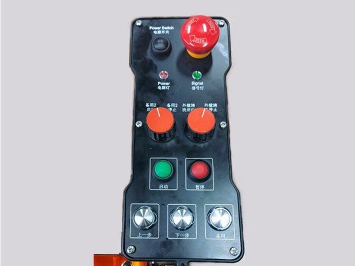 多功能8路開關(guān)量防爆無線遙控器