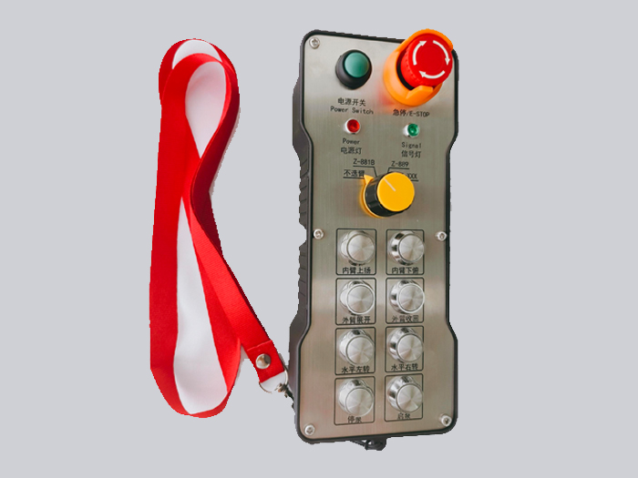 8個(gè)按鍵式本安防爆工業(yè)無線遙控器