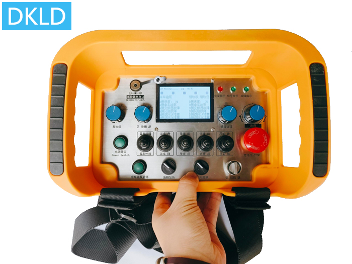 雙向反饋模式1對(duì)2控制工業(yè)遙控器