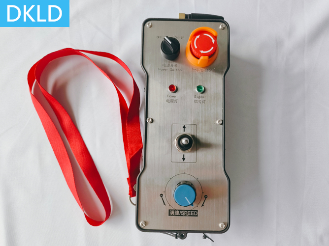 電機(jī)正反轉(zhuǎn)及調(diào)速防爆遙控器