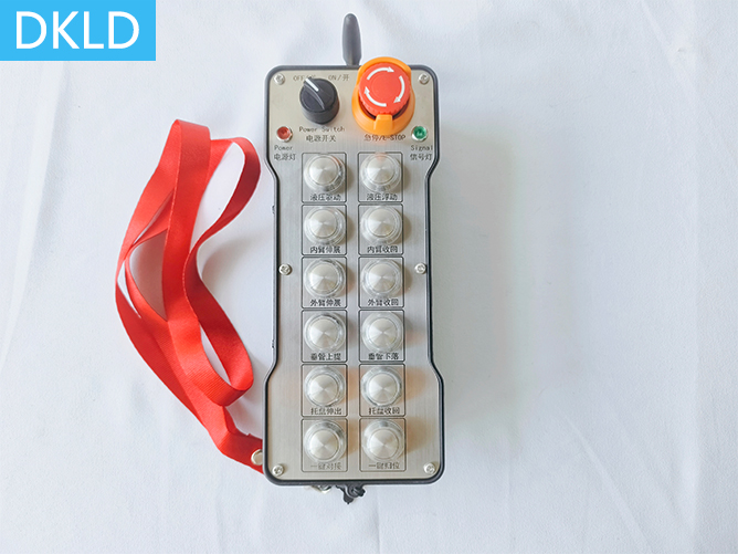 12路單速防爆遙控器